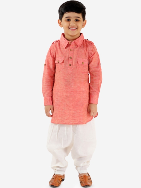 

KID1 Boys Pink & White Solid Kurta Set