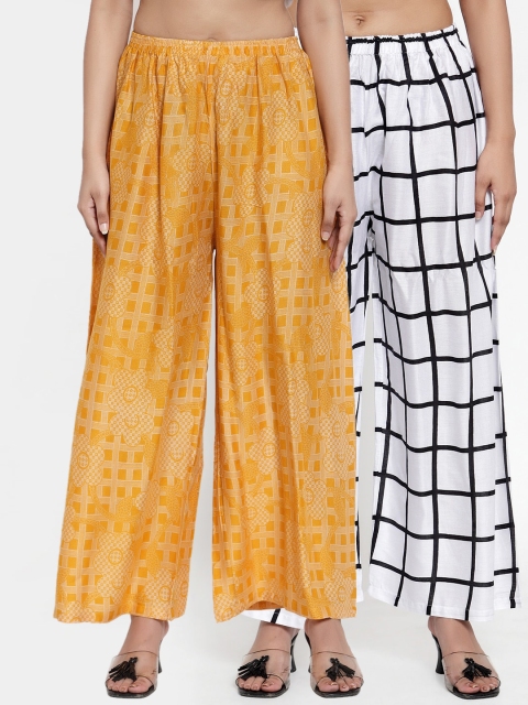 

NEUDIS Women Pack Of 2 Yellow & White Printed Wide Leg Palazzos