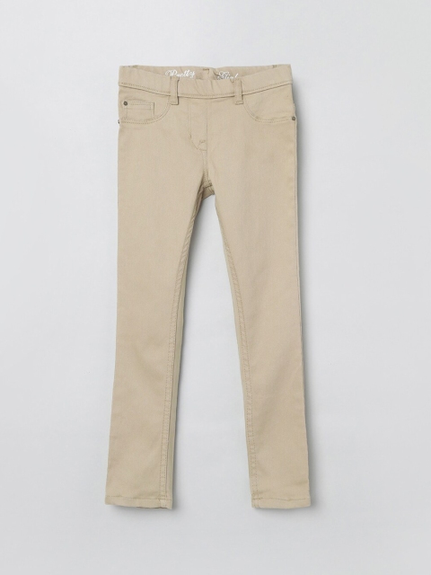 

max Girls Beige Regular Fit Jeans