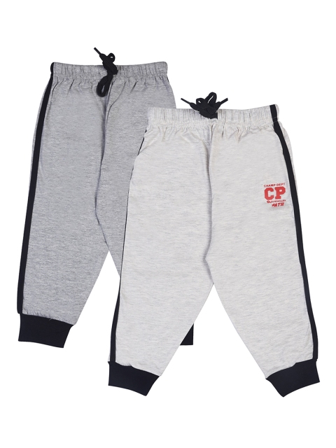 

CRAZYPENGUIN Boys Pack Of 2 Grey Melange Solid Pure Cotton Joggers