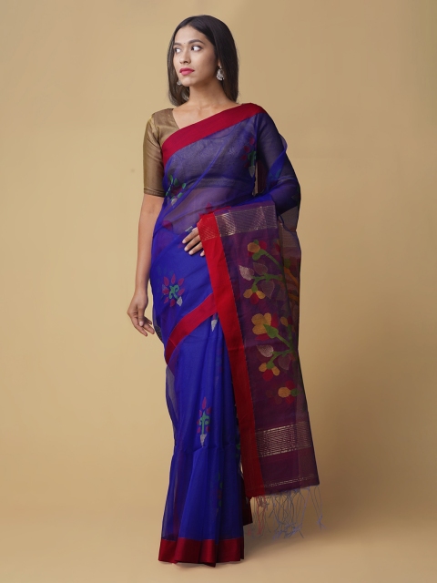 

Unnati Silks Blue Silk Cotton Woven Design Handloom Maheshwari Saree