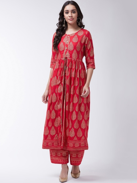 

InWeave Women Red & Gold-Toned Self Design Kurta with Palazzos