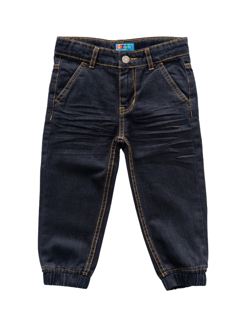 

Kid Studio Boys Black Jogger Mid-Rise Low Distress Jeans
