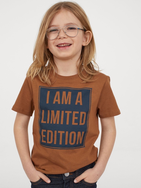 

H&M Boys Brown Printed T-shirt