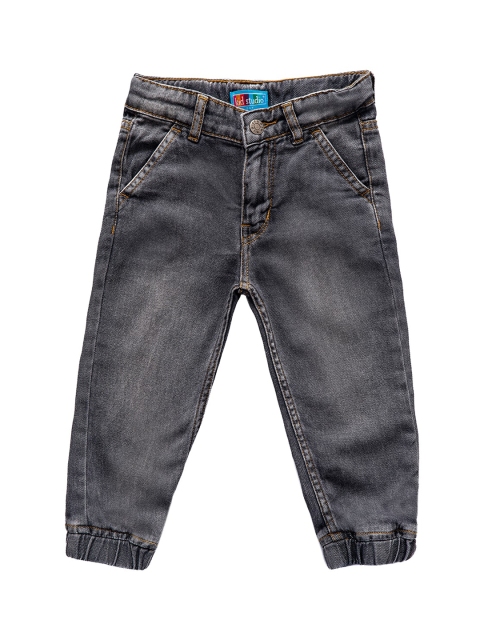 

Kid Studio Boys Grey Jogger Mid-Rise Low Distress Jeans