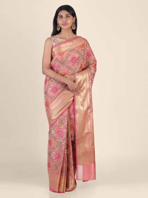 

Shruti and Mangaaysh Peach-Coloured Silk Blend Woven Design Banarasi Handloom Saree