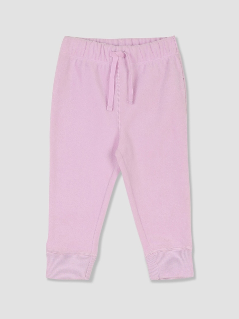 

GAP Boys Lavender Solid Pro Fleece Joggers