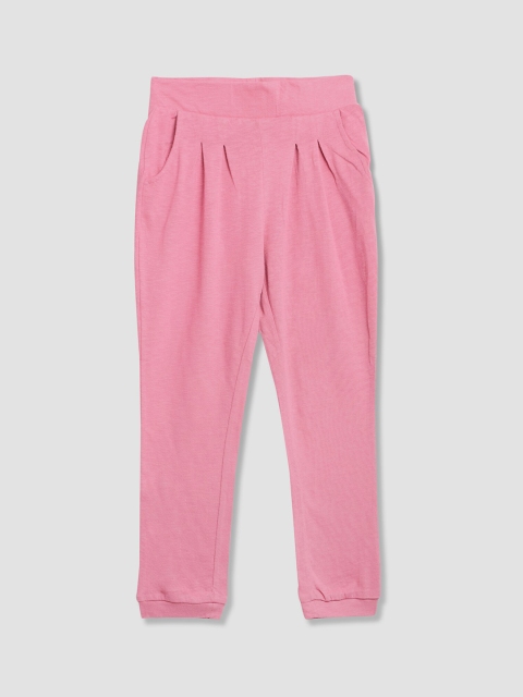 

GAP Girls Pink Solid Track Pants