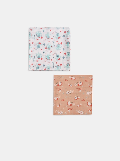 

Kaarpas Kids Set of 2 White & Pink Printed Muslin Swaddles
