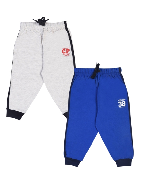 

CRAZYPENGUIN Boys Pack Of 2 Grey & Blue Cotton Solid Joggers