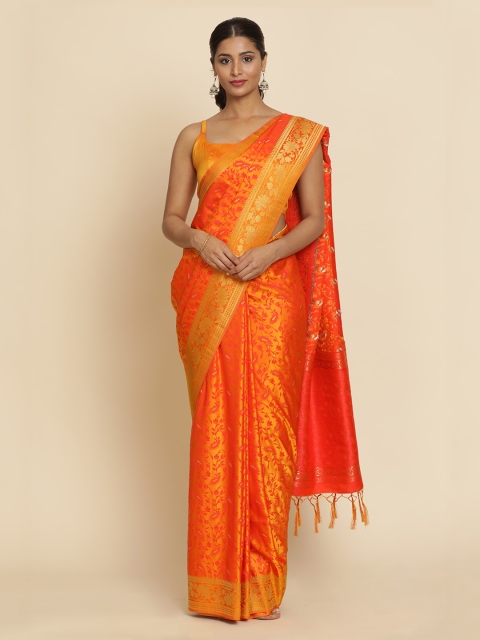 

Koskii Yellow Woven Design Satin Saree