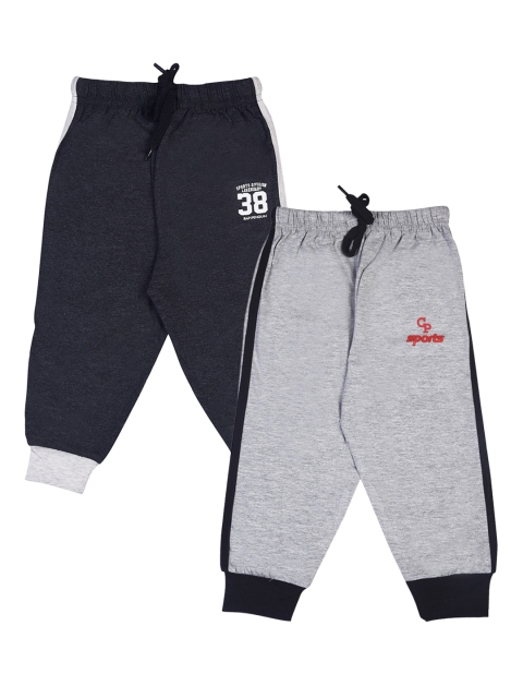

CRAZYPENGUIN Boys Pack Of 2 Charcoal Grey & Grey Melange Solid Joggers