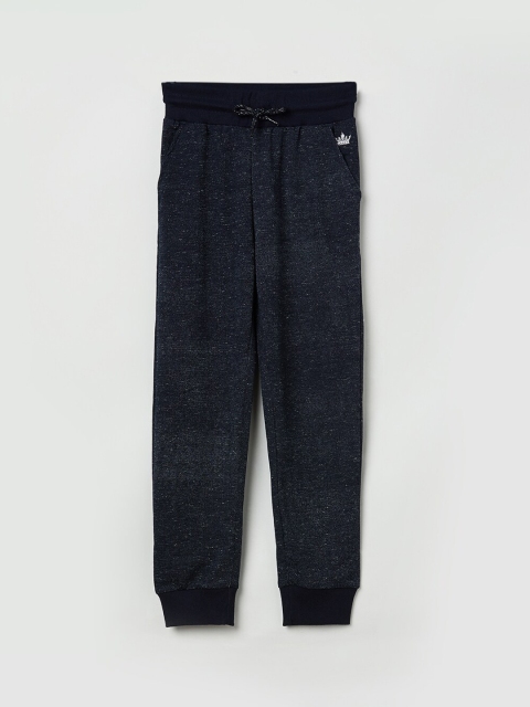 

max Girls Charcoal Grey Self-Design Straight-Fit Joggers