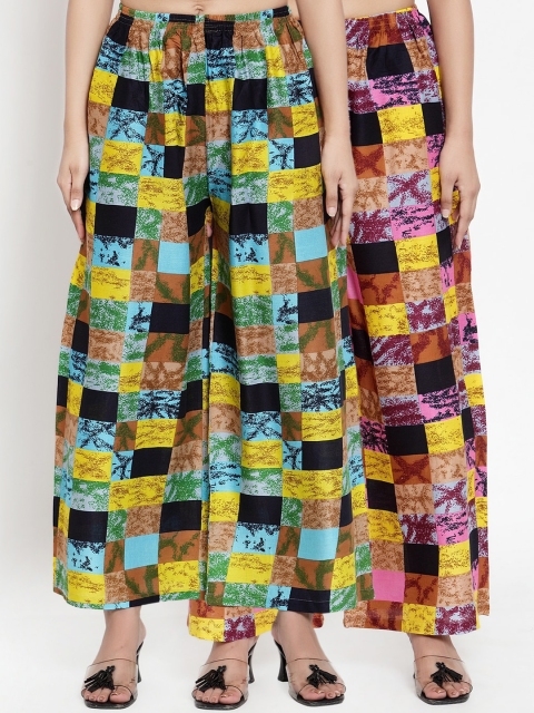 

NEUDIS Women Pack of 2 Printed Wide Leg Palazzos, Multi