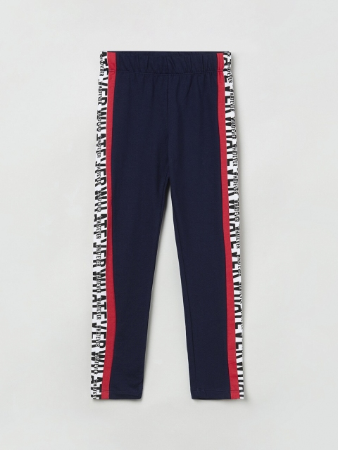 

max Girls Navy Blue & White Printed Cotton Straight-Fit Track Pants