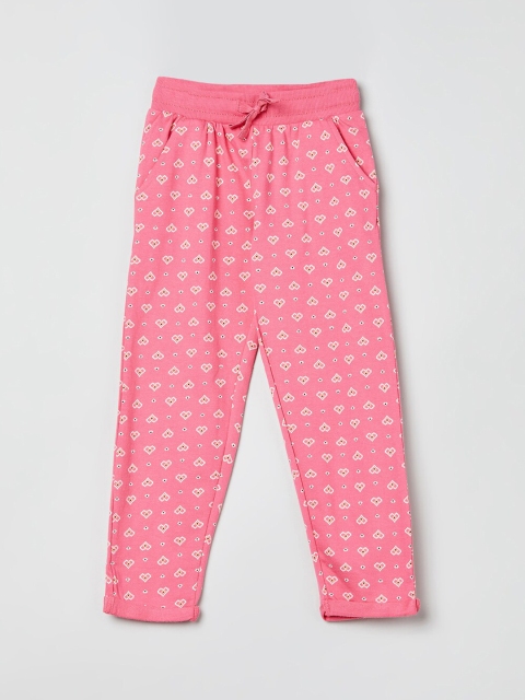 max Girls Pink & White Printed Track Pants