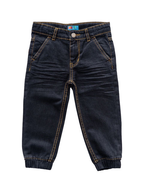 

Kid Studio Boys Black Jogger Mid-Rise Low Distress Jeans
