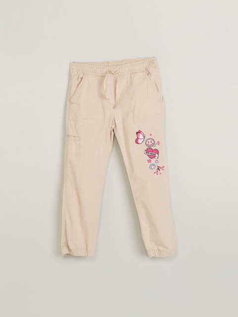 

max Girls Beige Embroidered Joggers