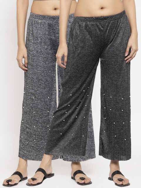 

NEUDIS Women Pack of 2 Pearls Embellished Knitted Straight Fit Palazzos, Black