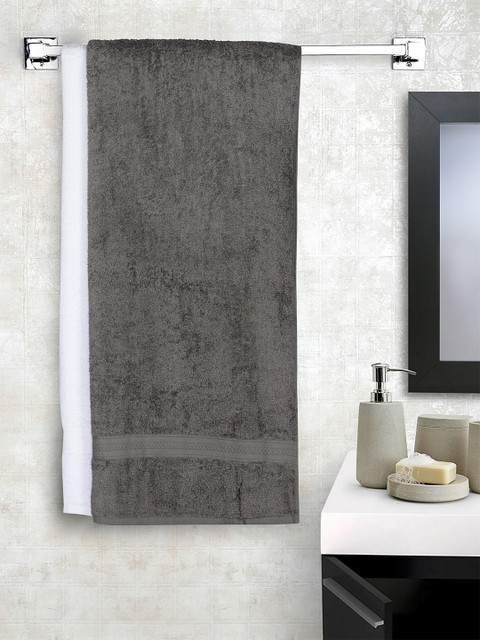 

Trident Unisex Set Of 2 Grey & White Solid 400 GSM Bath Towels