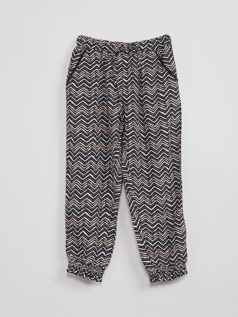 

max Girls Black & White Printed Joggers