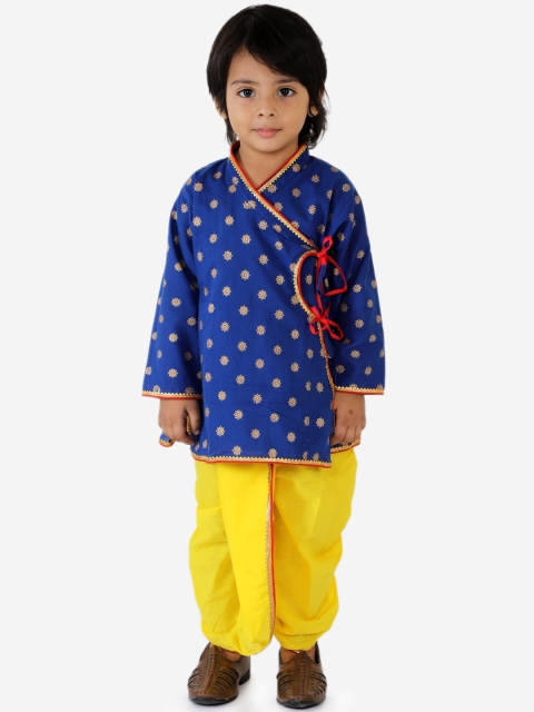 

KID1 Boys Blue & Yellow Printed Angrakha Kurta with Dhoti Pants