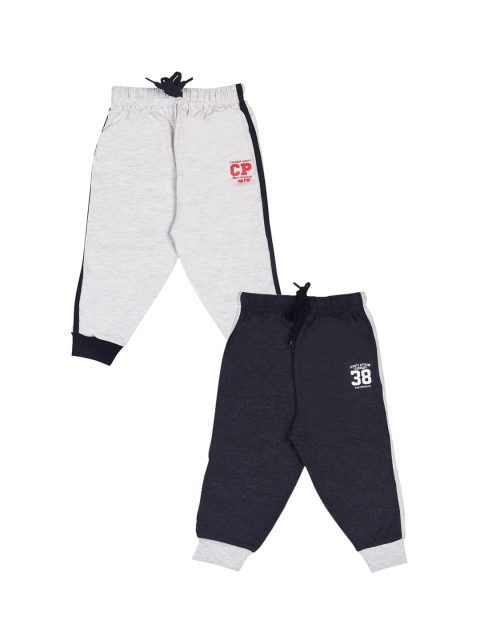 

CRAZYPENGUIN Boys Pack Of 2 Grey & Black Cotton Solid Joggers