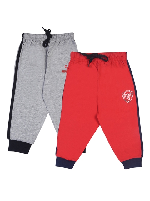 

CRAZYPENGUIN Boys Pack Of 2 Grey Melange & Red Solid Joggers