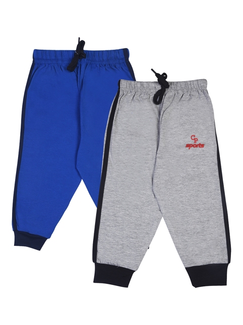 

CRAZYPENGUIN Boys Pack Of 2 Solid Pure Cotton Joggers, Grey melange