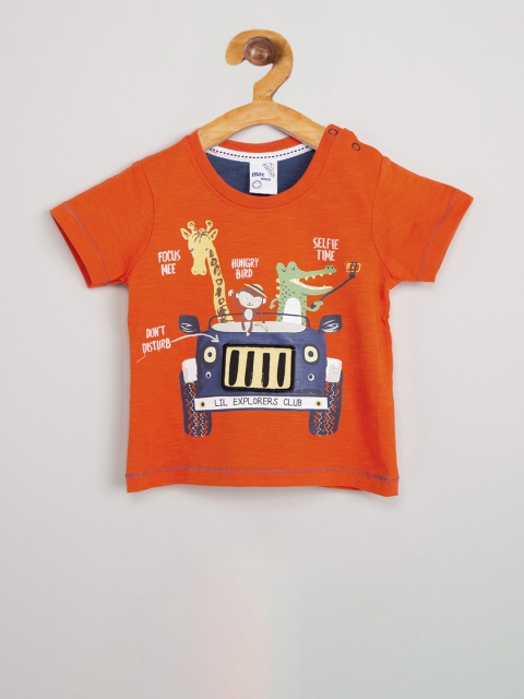 

max Boys Yellow T-shirt