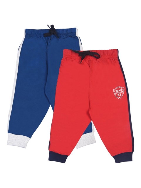

CRAZYPENGUIN Infant Boys Pack of 2 Red & Blue Solid Straight-Fit Joggers