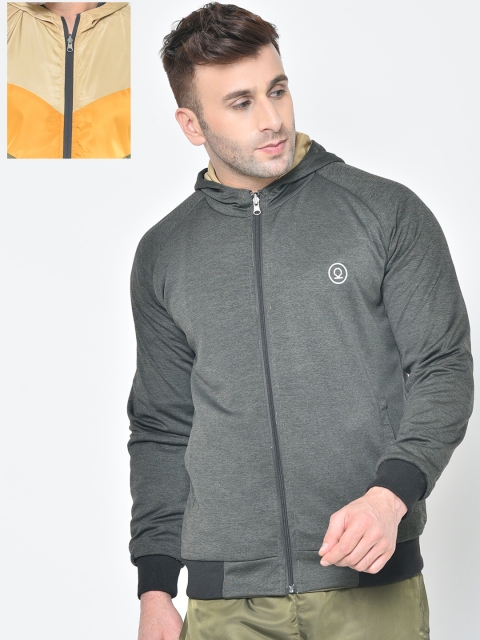 

Chkokko Men Beige Colourblocked Reversible Bomber