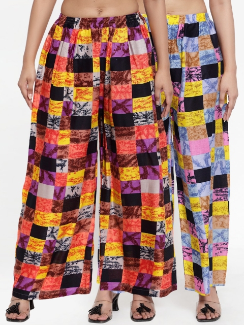 

NEUDIS Women Pack of 2 Printed Wide Leg Palazzos, Multi