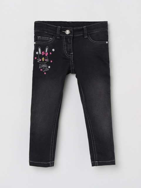 

max Girls Grey Regular Fit Jeans