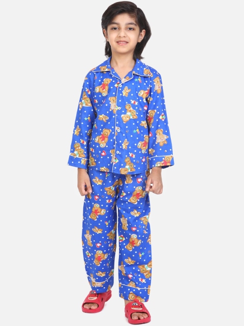

BownBee Boys Blue & Brown Printed Night Suit