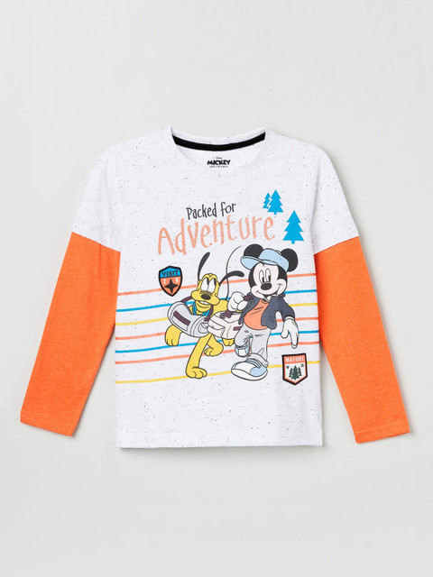 

max Boys White Printed Round Neck T-shirt