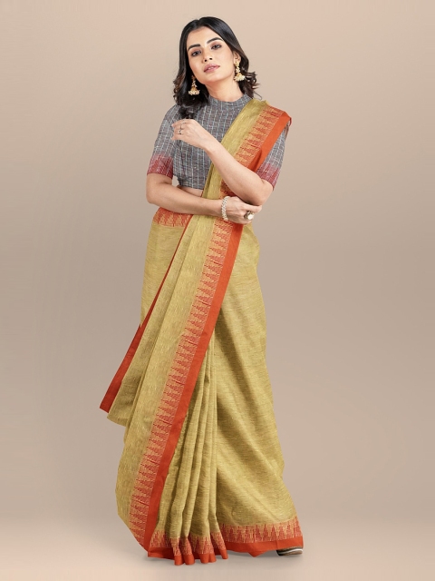 

BharatSthali Yellow Solid Handloom Bhagalpuri Saree
