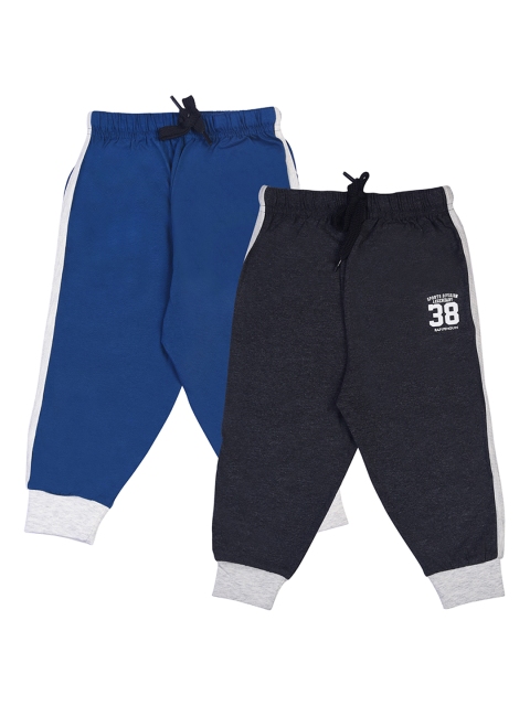 

CRAZYPENGUIN Boys Pack Of 2 Charcoal Grey & Blue Solid Joggers