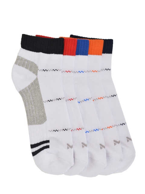 

MARC Men Pack of 5 White Patterned Ankle-Length Socks