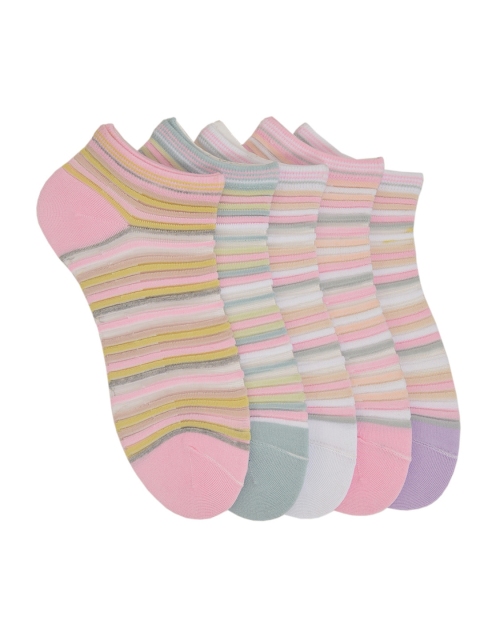 

MARC Women Pack of 5 Assorted Ankle-Length Net Socks