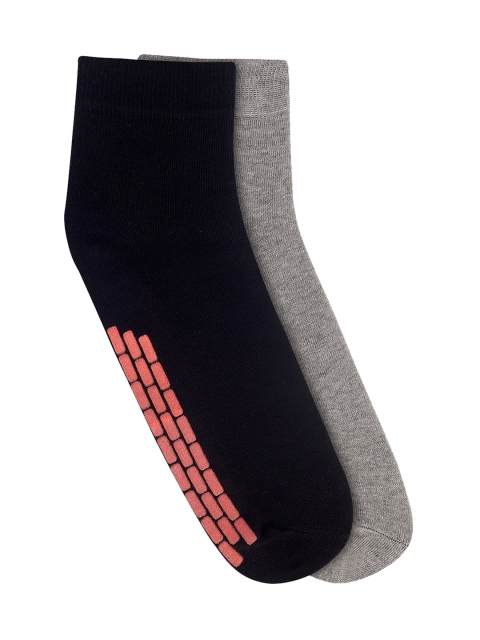 

JUMP USA Women Pack of 2 Solid Ankle-Length Socks, Grey