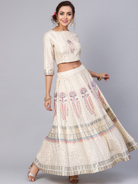 

Juniper Off-White Ready to Wear Lehenga with Blouse