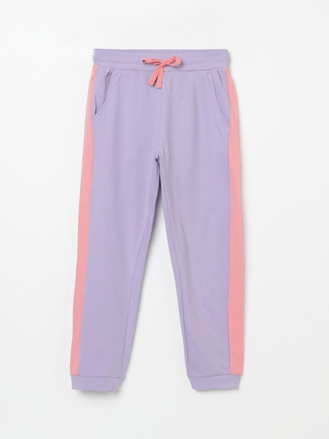 

Fame Forever by Lifestyle Girls Lavender & Pink Colourblocked Joggers