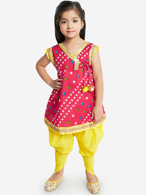 

KID1 Girls Rose & Yellow Printed Kurta with Dhoti Pants
