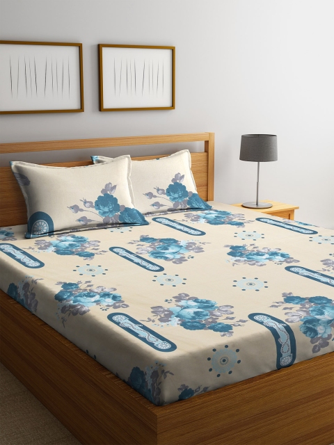 

Cortina Beige & Green Floral 120 TC Cotton 1 Queen Bedsheet with 2 Pillow Covers