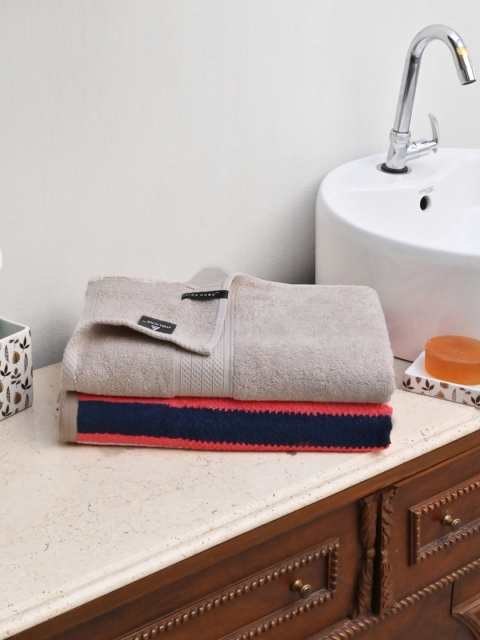 

Avira Home Set of 2 500 GSM Bath Towels, Beige