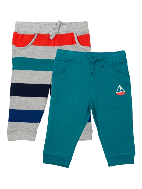 

MeeMee Infant Boys Pack of 2 Joggers, Multi