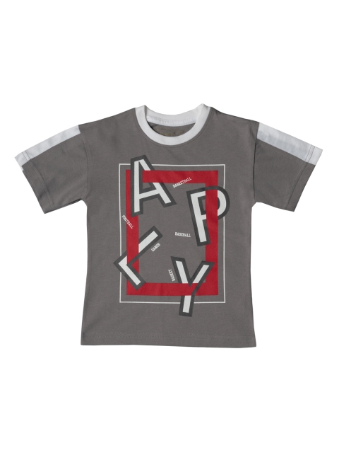 

Kid Studio Boys Taupe Printed Round Neck T-shirt
