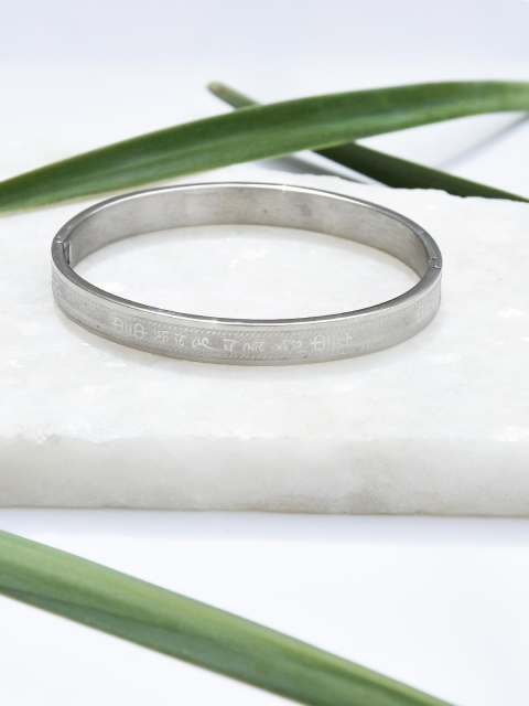 

Tistabene Men Silver-Plated Engraved Bracelet