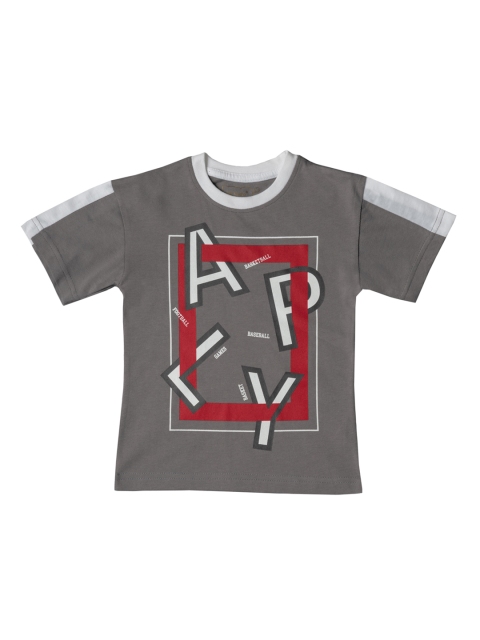 

Kid Studio Boys Taupe Printed Round Neck T-shirt